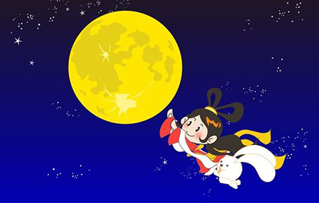 中秋节嫦娥奔月的故事