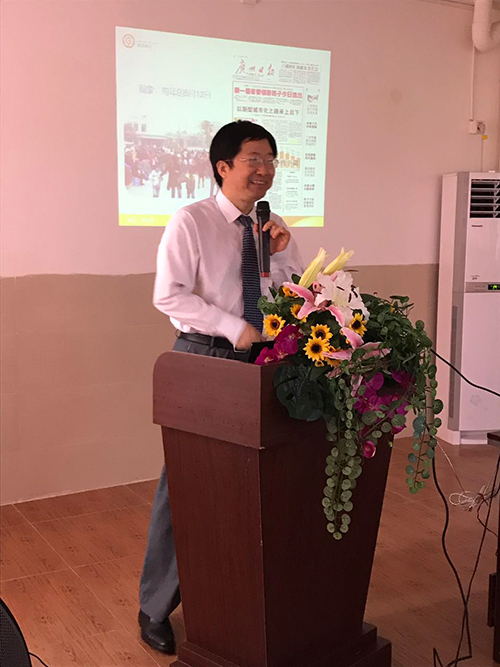 黄金教育集团董事长李惠健教授致辞