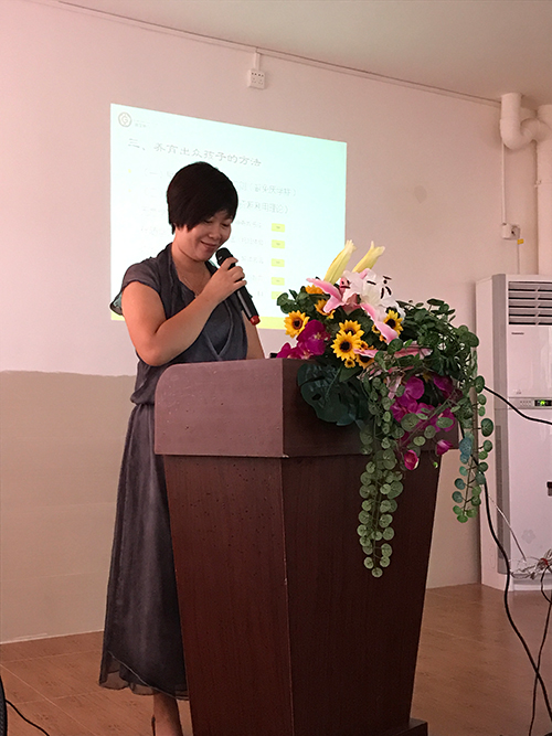 品格幼儿园连锁加盟董事长李春燕