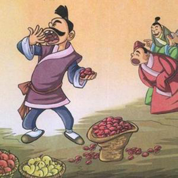 图片主要是讲解囫囵吞枣的反义词